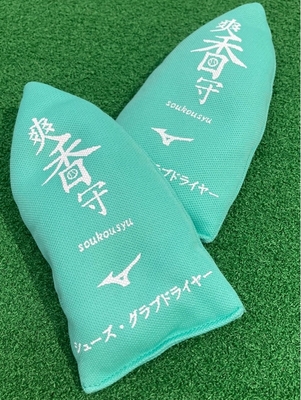 希少 ミズノ Mizuno 日本プロスキー教師協会 SIA ブレスサーモ 防水 撥水 ジャケット L 薄緑系 グリーン メンズ スキー ウエア スノー 冬 楽天市場】ミズノ公式 【発熱素材】ブレスサーモウォーマー