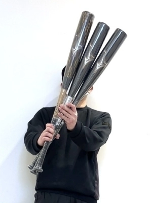 【新品未使用】ビヨンドマックスレガシーメタル　1CJBR20183 トップ 軟式用ビヨンドマックスレガシーメタル ミドル(金属製／83cm