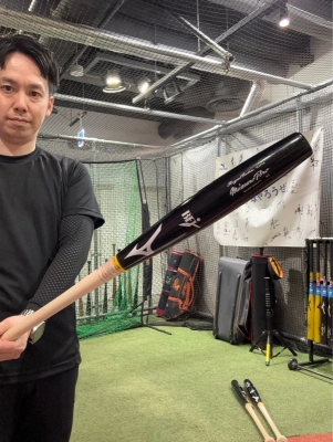 お*る様 ミズノプロ 魚雷バット トルピードバット 硬式木製 カウンター 84c お*る様 ミズノプロ 魚雷バット トルピードバット 硬式木製