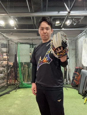 新品　ミズノ　グローバルエリート　軟式　ダイバーシティブルー　坂本モデル　限定 坂本勇人 オールスターモデル ミズノ ダイバーシティブルー