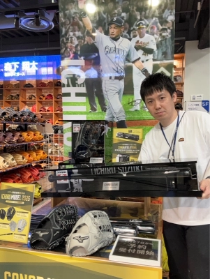 受注生産／数量限定／ミズノ直営店限定】イチロー殿堂入り記念