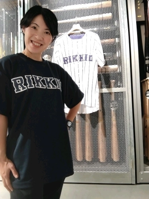 東京六大学野球】大学応援Tシャツ(立教大学)|12JRTW0501|イベント