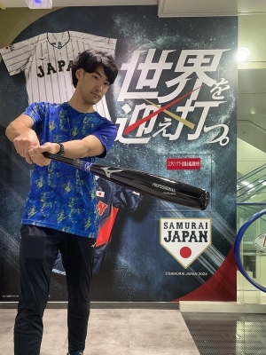 軟式用【ミズノ直営限定】プロフェッショナルセレクション 魚雷型形状