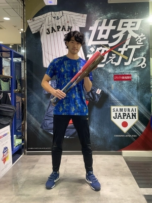 MIZUNO - ミスター29骨董用品店 直営店ページ｜ミズノ公式オンライン