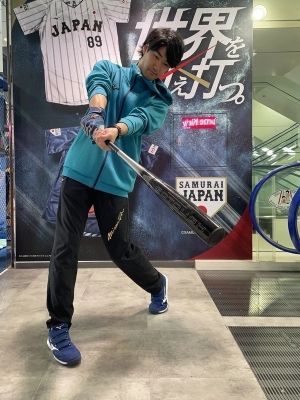 軟式用ゴータフ トップ(FRP製／83cm／平均700g)|1CJFR11183