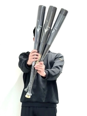 小学生軟式用ビヨンドマックスレガシー トップ(FRP製／78cm