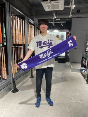 東京六大学野球】大学応援メッシュキャップ(明治)|12JRBW0204|イベント