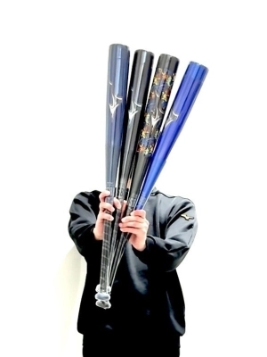 小学生軟式用ビヨンドマックスレガシー トップ(FRP製／79cm／平均560g