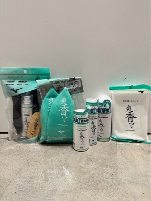 爽香守 シューズお手入れセット|11GZ232000|グラブ|野球|ミズノ公式