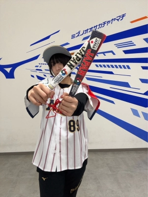 侍ジャパン ツインバット|16JRAJ7501|侍ジャパングッズ|野球|ミズノ