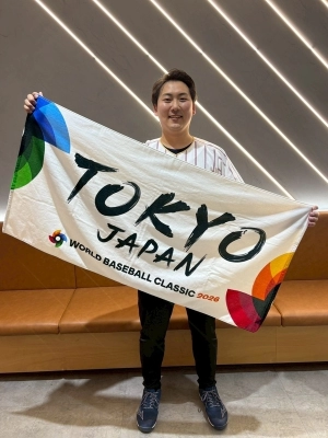 大会バスタオル【2026 WORLD BASEBALL CLASSIC TM】|16JRXJ9501|侍